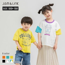 ゆうパケ送料無料 キッズ 子供服 半袖 Tシャツ ワイド プリント 男の子 女の子 JAM&LINK 夏服 100 110 120 130 140 150cm [M便 1/2]