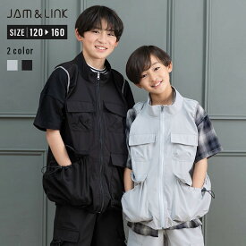 キッズ ベスト サマー アウター 子供服 リップストップ 布帛 子供服 男の子 アウトドア ワーク 重ね着 トップス JAM&LINK 春夏服 ブラック グレー 120 140 160cm