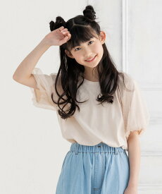 キッズ 半袖 Tシャツ 女の子 無地 子供服 トップス フリル チュール ドット パフスリーブ バルーン袖 ゆったりシルエット JAM&LINK 夏服 100 110 120 130 140 150 160cm [M便 1/1]