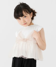 ゆうパケ送料無料 キッズ ノースリーブ Tシャツ 女の子 子供服 無地 チュール リボン トップス フリル ペプラム フレンチ タンクトップ ビスチェ JAM&LINK 夏服 ガーリー ナチュラル かわいい 100 110 120 130 140 150 160cm [M便 1/1]