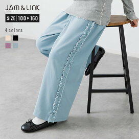 楽天市場】 ボトムス > パンツ : JAM ＆ LINK