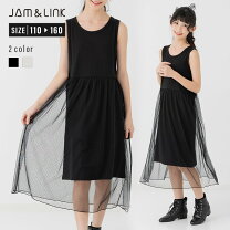 楽天市場】jam 子供服（長さ（袖）ノースリーブ）の通販 