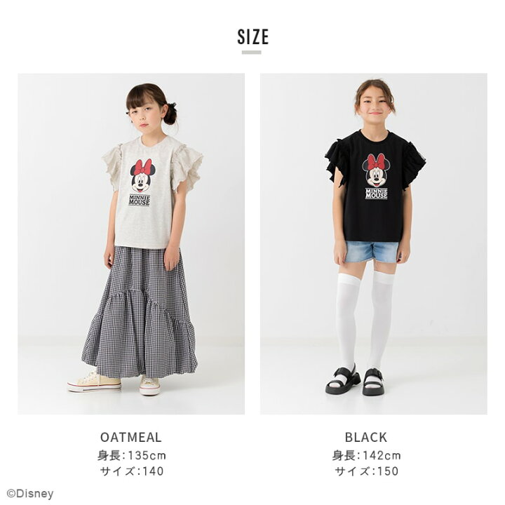 楽天市場】ミニーマウス 半袖 Tシャツ キッズ 子供服 ディズニー 