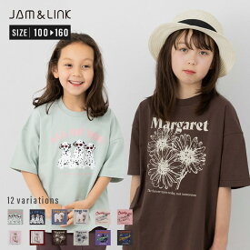 ゆうパケ送料無料 キッズ 半袖 Tシャツ ビッグシルエット 子供服 男の子 女の子 プリント 写真 トップス カジュアル アメカジ ワイド JAM&LINK 夏服 100 110 120 130 140 150 160cm [M便 1/2]