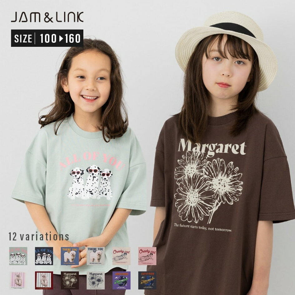 楽天市場 | JAM ＆ LINK - 新着アイテム