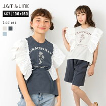 楽天市場】140cm 女の子（袖の長さノースリーブ）（Tシャツ 