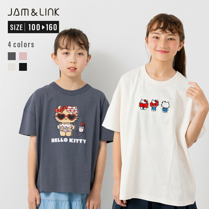 楽天市場】ハローキティ キッズ サンリオ Tシャツ 半袖 子供服 女の子 
