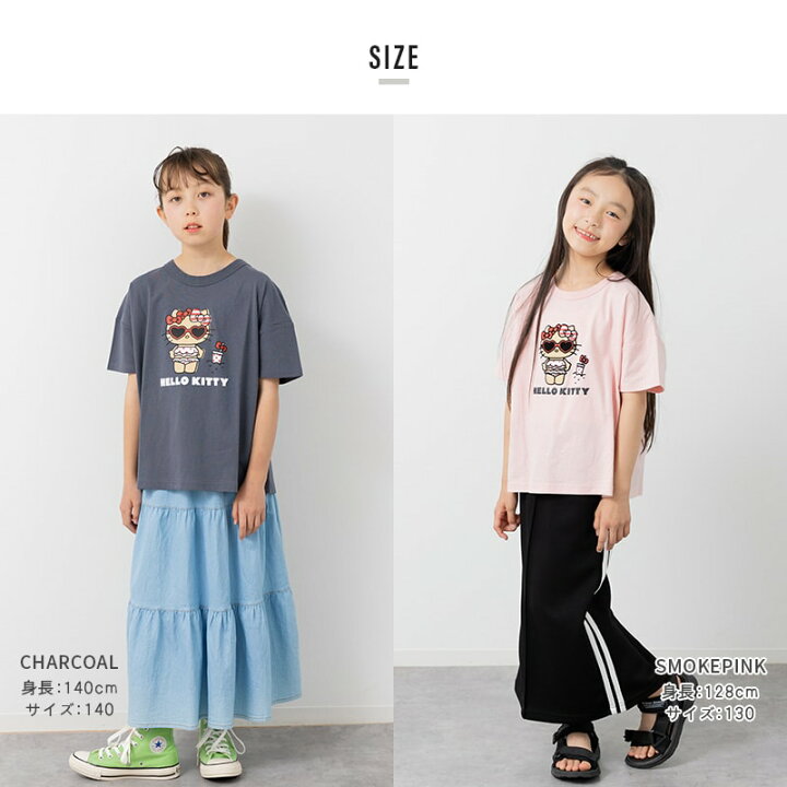 楽天市場】ハローキティ キッズ サンリオ Tシャツ 半袖 子供服 女の子 