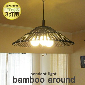 y_gCg 3 VƖ   _CjO ubN Cg _ led Ή ݂艺 AWA o JtHjA ][g Ɩ V o][g  AWAƖ 