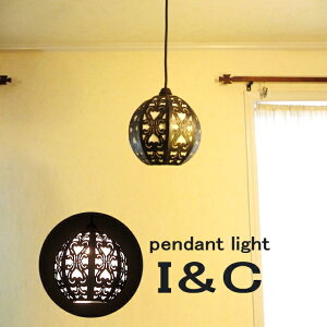 y_gCg  Ɩ o AWA ܂܂ VƖ _CjO AeB[N ACA led Ή Ɩ _ ][g GL]`bN e IV  V Cg AWA