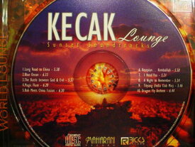 楽天市場 癒し系 Cd ワールドミュージック Cd Cd Dvdの通販
