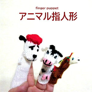 �w�l�` ���킢�� �������� �A�j�}�� �p�y�b�g �l�` ���� �q�ǂ� �c�t�� �ۈ牀 �\�� ���� �Ԃ���� ������ �ʂ������ �C�x���g �p�[�e�B�[ ���� �v���[���g �O�b�Y �� ���� �� ���� ���� 