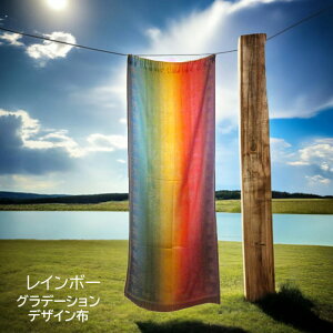 唻Xg[ ]E JV~A^b` V[ Xg[ 唻  ]E ԕ t  H ~ GXjbN AWA z ۂ ]E  lCr[ u[ O[ CG[ IW 