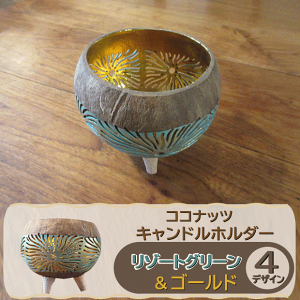 Lhz_[ ][g A[g  RRibc AWA o nC JtHjA T[tX^C uE _A[g rO _CjO Q GXe T Lh