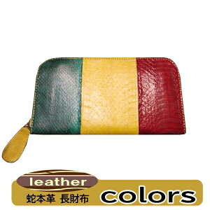 z fB[X Y z ܂ ւ {v TCt vz wr v ܂   {v ֊v ֔ D J[h  fB[ Eht@Xi[  ^[RC