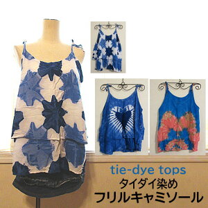 L~\[  fB[X  ][g ^C_C l L[g ZNV[ AWA ][gX^C AWAt@bV m[X[u IV A[g lCr[ u[ I