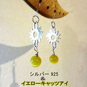 Vo[ sAX VR CG[LbcAC fB[X l Ԃ炳 h  F z  p[Xg[ AM[ AM[Ή  tbN Vo[925  AW