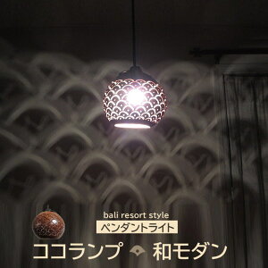 y_gCg a_ 1 Ɩ ݂艺 V _ A[g e Cg VƖ  i` RRibc _CjO rO Q  Ki X AWA o nC 