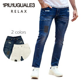 ＼楽天スーパーセール／【30%OFF】1PIU1UGUALE3 RELAX (ウノピゥウノウグァーレトレリラックス) ロゴアップリケ パッチワーク ダメージデニム [メンズ] USB-24008 【WHT/IDG／S・M・L・XL・XXL】 ホワイト インディゴ ストレッチ LEON掲載ブランド