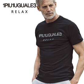 【お買い物マラソン当店ポイント5倍！】【20%OFF】1PIU1UGUALE3 RELAX (ウノピゥウノウグァーレトレリラックス) ランダムラインストーン半袖Tシャツ [メンズ] UST-22004【BLK／S・M・L・XL・XXLサイズ】ブラック クルーネック LEON 掲載ブランド【メール便対応】