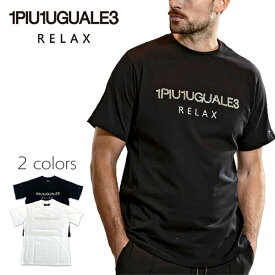 1PIU1UGUALE3 RELAX (ウノピゥウノウグァーレトレリラックス) ビーズロゴ 半袖 Tシャツ [メンズ] UST-24008 【WHT/BLK／S・M・L・XL・XXL】 ホワイト ブラック ショートスリーブ クルーネック LEON掲載ブランド 【メール便対応】