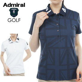 【40%OFF】ADMIRAL GOLF アドミラル ゴルフ ユニオンジャック ジャガード ポロシャツ レディース]ADLA3132色 S・M・Lサイズ】ホワイト ネイビー ゴルフウェア 半袖 ショートスリーブ 吸水速乾 日本製 ゴルフウェア【メール便対応】