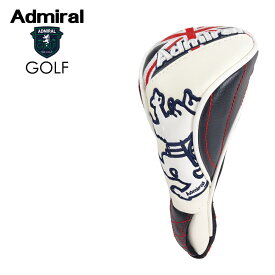 ＼10%OFFクーポン配布中／【店内全品ポイント10倍！】ADMIRAL GOLF (アドミラル ゴルフ) スポーツモデル ヘッドカバー ユーティリティー用 [ユニセックス] ADMG1BH6 【TRI(90)／F】 小平智 畑岡奈紗【ギフト】