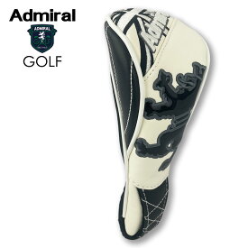 ＼10%OFFクーポン配布中／【店内全品ポイント10倍！】ADMIRAL GOLF (アドミラル ゴルフ) スポーツモデル ヘッドカバー ユーティリティー用 [ユニセックス] ADMG1BH6 【WHT(00)／F】 ホワイト 小平智 畑岡奈紗 プレゼント【ギフト】