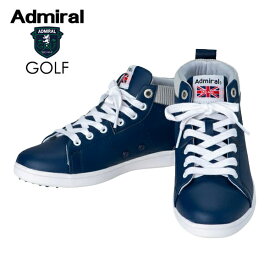 【店内全品ポイント10倍！】【30%OFF】ADMIRAL GOLF (アドミラル ゴルフ) ゴルフシューズ [ユニセックス] ADMS9F MARHAMーMid【NVY(30)／23-28cm】 ネイビー 軽量 スパイクレス ミッドカット【メール便対応】【ギフト】【ギフト】