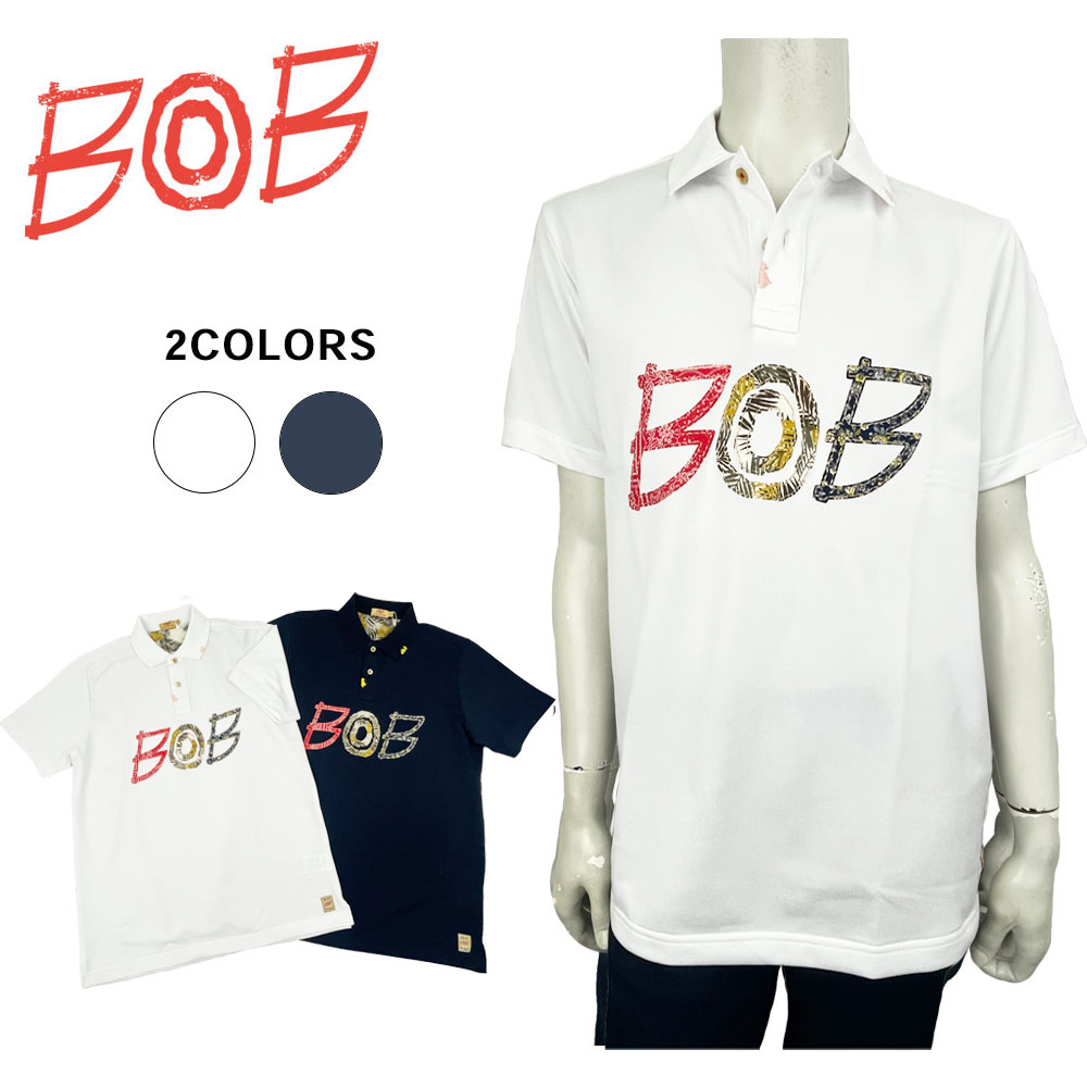 上質 BOB GOLF (ボブ ゴルフ) ロゴプリント ポロシャツ [メンズ
