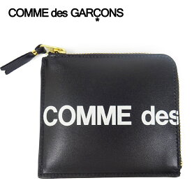 楽天市場 コムデギャルソン メンズ財布 財布 ケース バッグ 小物 ブランド雑貨の通販