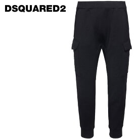 DSQUARED2 (ディースクエアード) スウェット カーゴ パンツ [メンズ] S71KB0483 【BLK／XS・S・M・L】 ブラック ジョガー パンツ イタリア製 並行輸入品