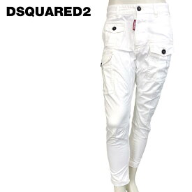 【店内全品ポイント10倍！】DSQUARED2 (ディースクエアード) カーゴ チノ パンツ [メンズ] S74KB0746 SEXY CARGO CHINO PANTS【WHT／42・44・46・48】ホワイト スリムフィット ストレッチ カーゴパンツ チノパンツ 並行輸入品