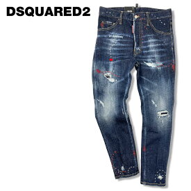 【店内全品ポイント10倍！】DSQUARED2 (ディースクエアード) リラックス ロング クロッチ ジーンズ [メンズ] S74LB1151 S30664 RELAX LONG CROTCH JEANS 【DNM／42・44・46・48・50】 ダメージ デニム パンツ ストレッチ スリムフィット 9分丈 イタリア製 並行輸入品