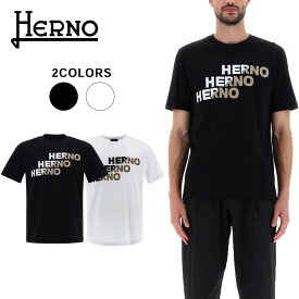 HERNO (ヘルノ) コンパクト ジャージー Tシャツ [メンズ] JG000178U COMPACT JERSEY 【2色／46・48・50】ホワイト ブラック ロゴ Tシャツ 半袖 並行輸入品【並行輸入品】