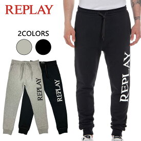 【40%OFF】REPLAY (リプレイ) PURE LOGO スウェットパンツ [メンズ] M9941.000.22890P 【2色／S・M・Lサイズ】 ブラック グレー ピュア ロゴ ジョガーパンツ スリムフィット