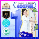 【公式】23YEARSOLD ダーマシンコンシーラー 5g 4種/肌荒れカバー/ニキビ跡カバー/ドクダミ成分 韓国コスメ シミ隠し …