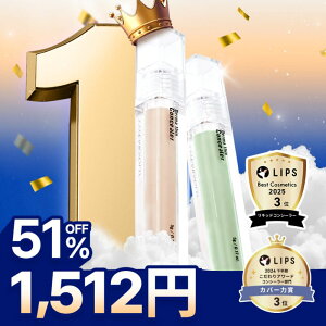 �y�����z23YEARSOLD �_�[�}�V���R���V�[���[ 5g 4�� (2�I���\) /���r��J�o�[/�j�L�r�ՃJ�o�[/�h�N�_�~���� �؍��R�X�� �V�~�B�� �N�}�B�� �j�L�r�� �x�[�X���C�N ���n