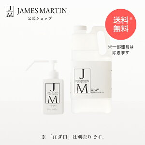 yItBVlbgVbvI[vLOzWF[Y}[eB tbVTj^CU[@V[|vt 400mlElߑւp2LiʔjԌ著Zbg  L 