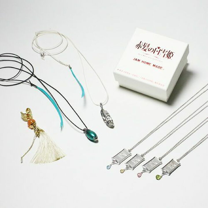 楽天市場】JAM HOME MADE ジャムホームメイド 赤髪の白雪姫 CLARINES 