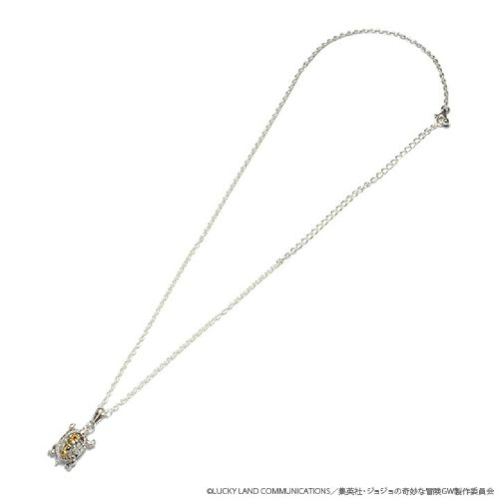 楽天市場】JAM HOME MADE ジャムホームメイド 『ジョジョの奇妙な冒険  