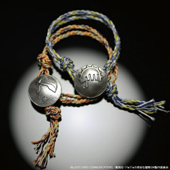 楽天市場】JAM HOME MADE ジャムホームメイド 『ジョジョの奇妙な冒険  