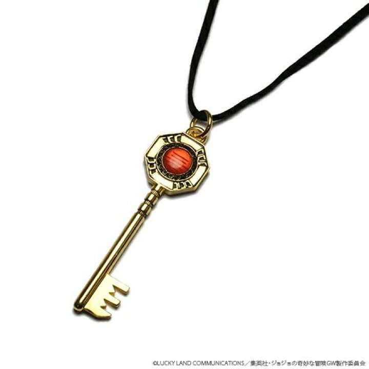 楽天市場】JAM HOME MADE ジャムホームメイド 『ジョジョの奇妙な冒険  