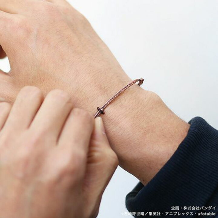楽天市場 鬼滅の刃 煉獄杏寿郎 日輪刀ブレスレット 公式 メンズ レディース ユニセックス コラボ 人気 おすすめ ブランド グッズ ファングッズ 吾峠呼世晴 鬼殺隊 キャラ 映画 Jam Home Made 楽天市場店 楽天市場 鬼滅の刃 煉獄杏寿郎 日輪刀ブレスレット 公式 メンズ レディース ユニセックス コラボ 人気 おすすめ ブランド グッズ ファングッズ 吾峠呼世晴 鬼殺隊 キャラ 映画 Jam Home Made 楽天市場店
