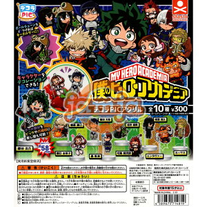 fRPICAN l̃q[[AJf~A@S10