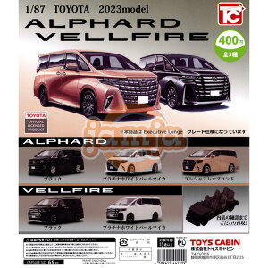 1/84 TOYOTA 2023model ALPHARD VELLFIRE�@�S5��