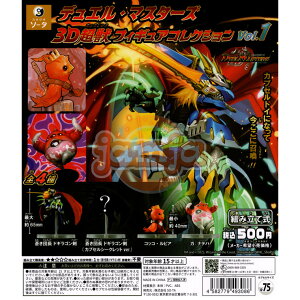 fGE}X^[Y 3DbtBMARNV vol.1@S4