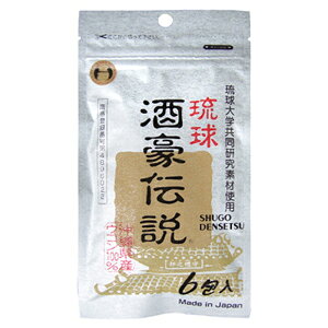 @`i6܁jyNxz1,000~|bL