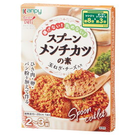 楽天市場 メンチカツの通販