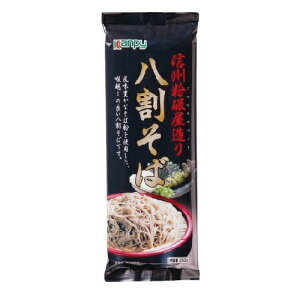 �y��D�]�I�z�@�M�B���������蔪�����΁@250g